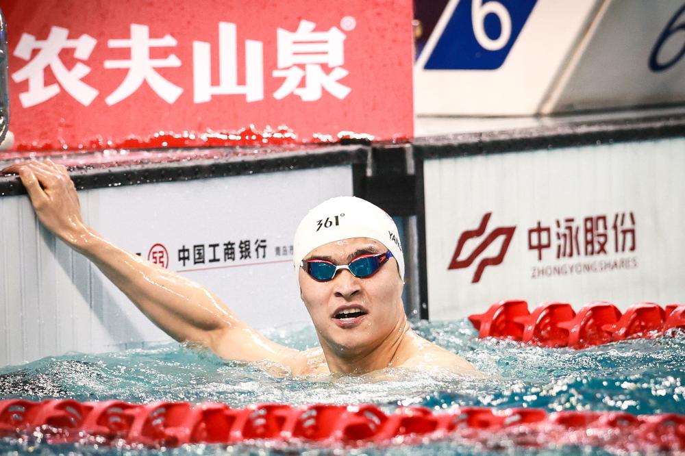 選擇